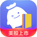 骂人吃到屎了 不带脏字