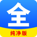 被女生踩脸是一种什么感觉呢知乎