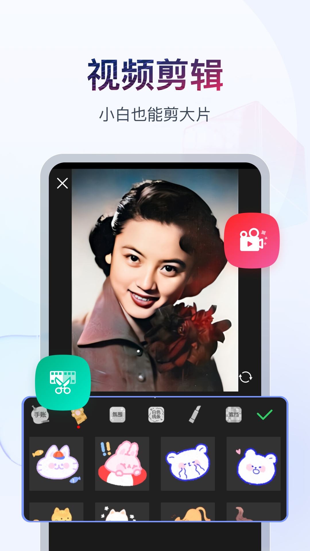 徐娘是什意思截图