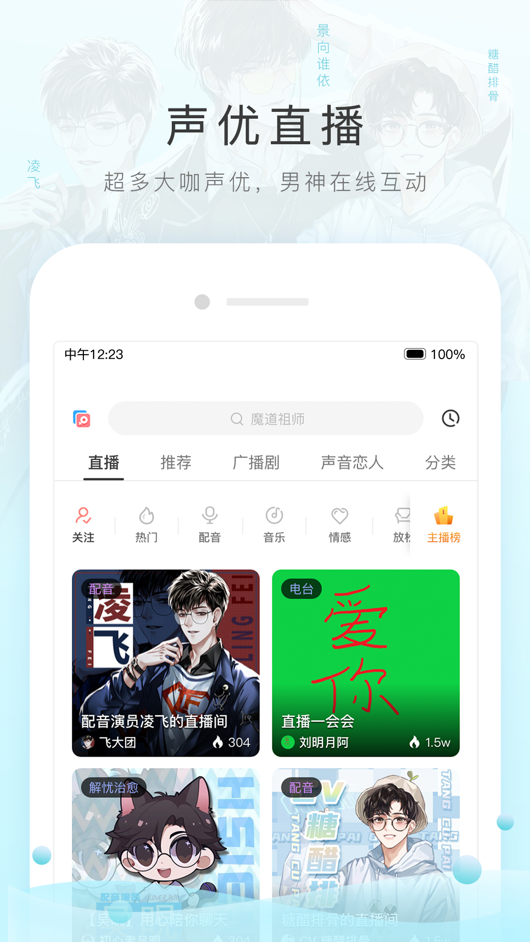 被女生踩脸是一种什么感觉呢知乎截图