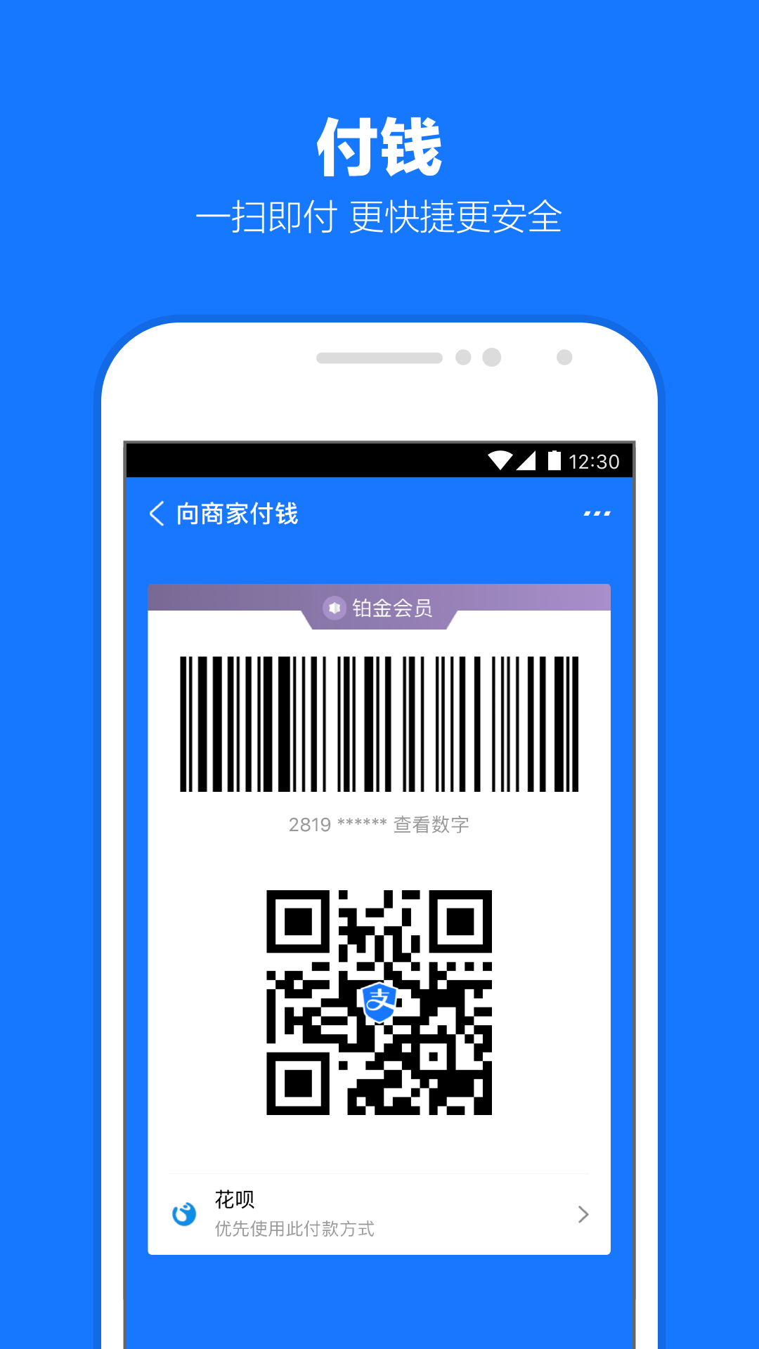 徐娘是什意思截图