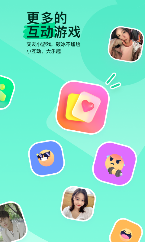 有大神知道这是哪位女s吗截图