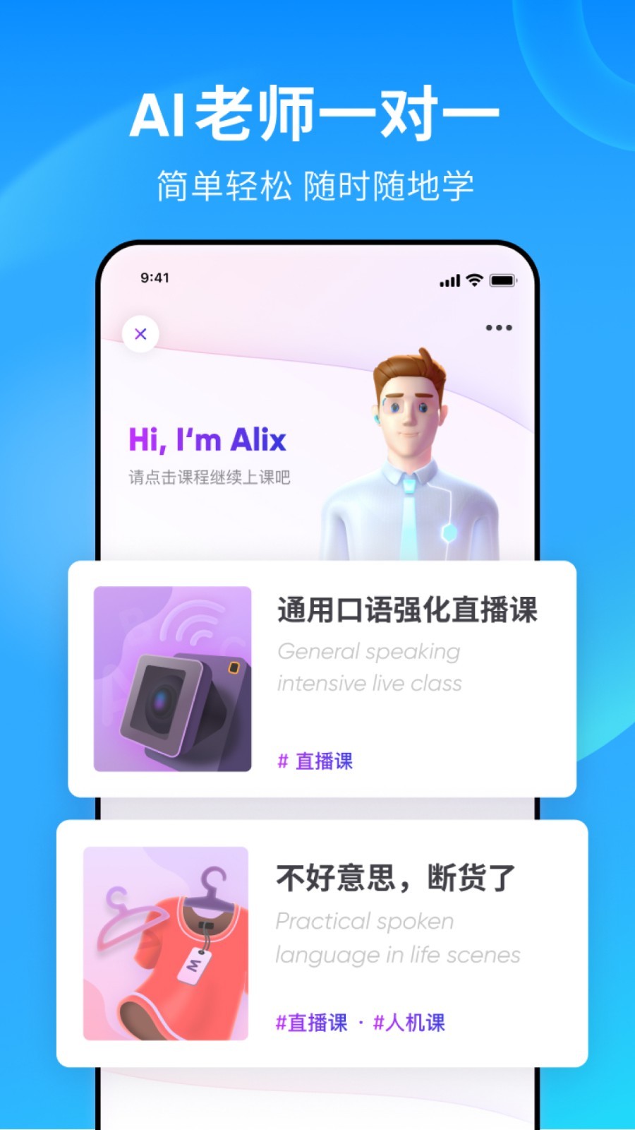 有大神知道这是哪位女s吗截图